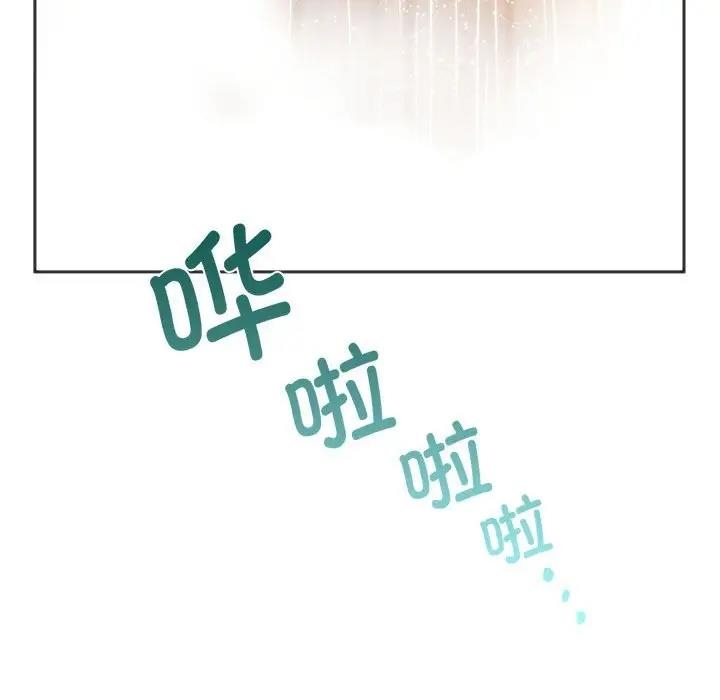 第76张