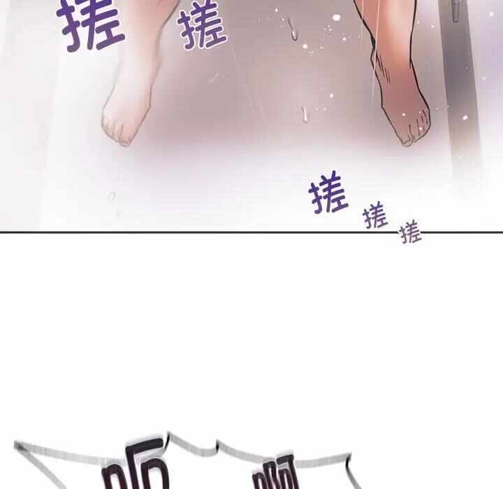 第84张