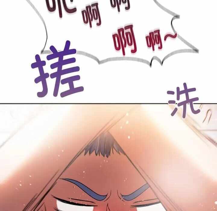 第86张
