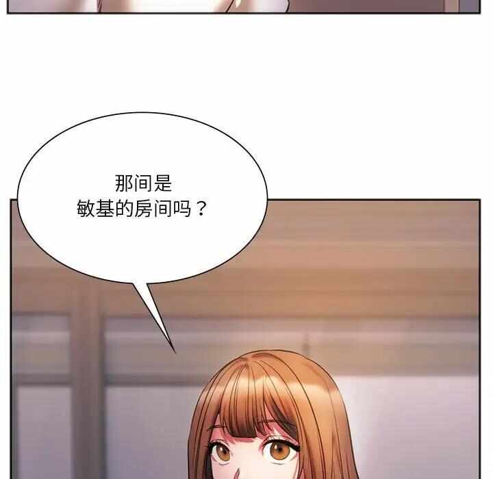 第105张