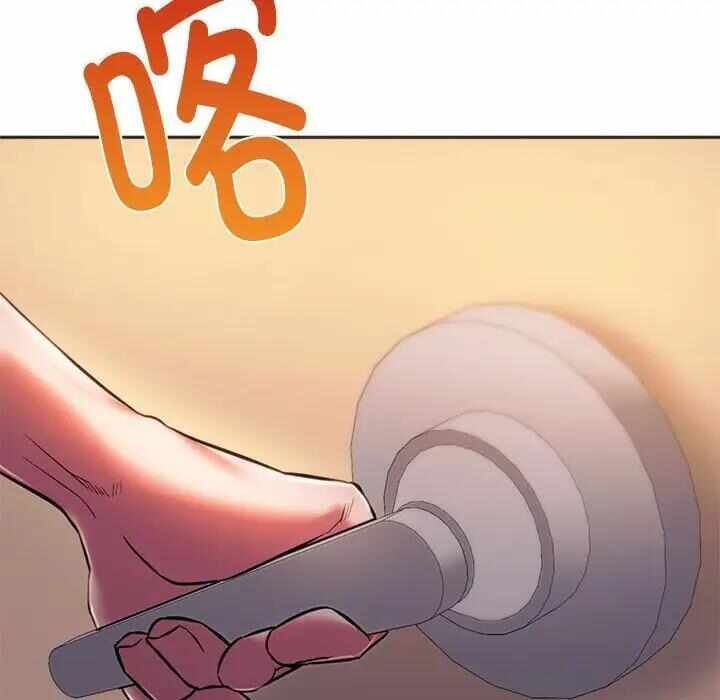 第136张