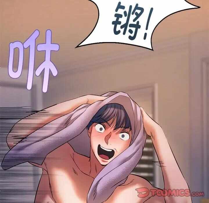 第146张