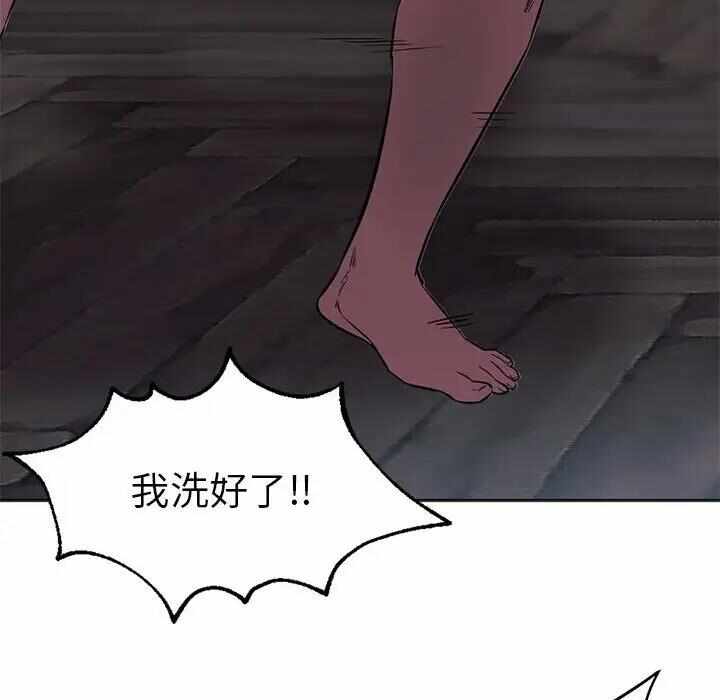第150张