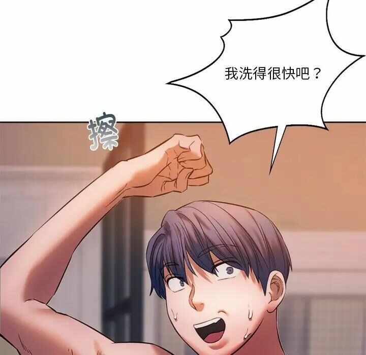第152张
