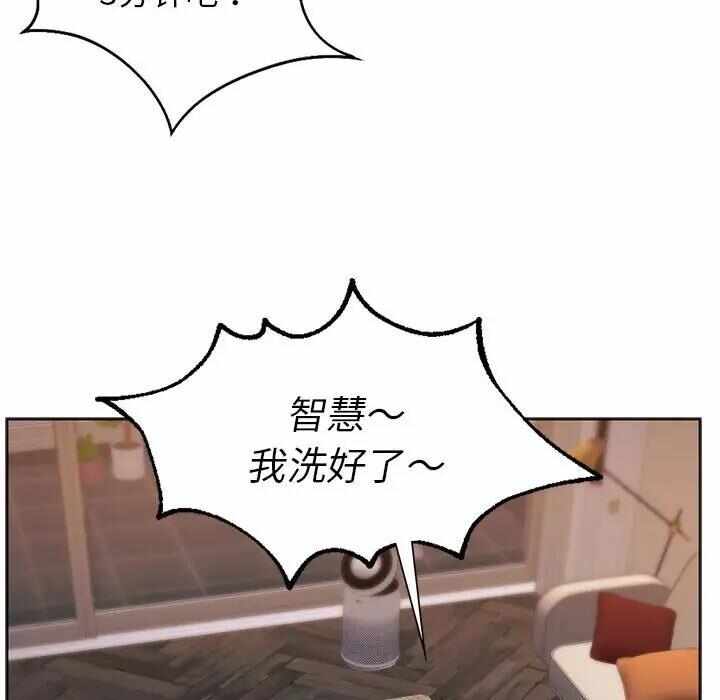 第155张