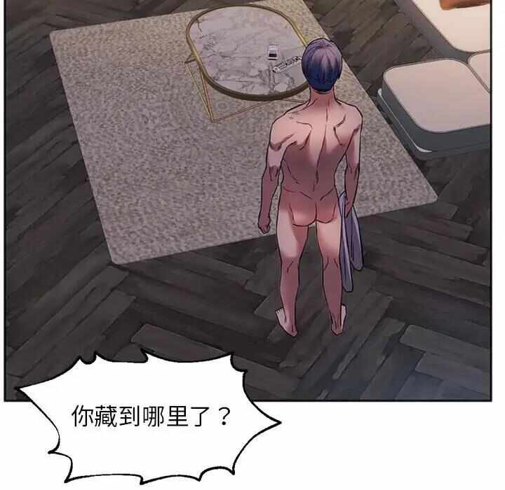 第157张