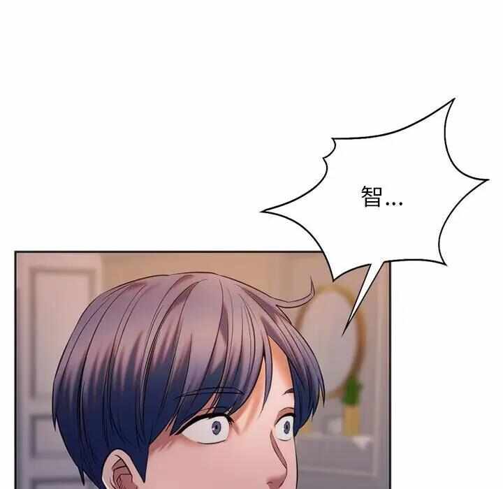 第160张