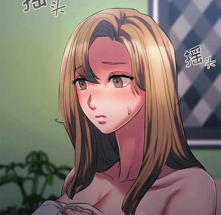 第28张
