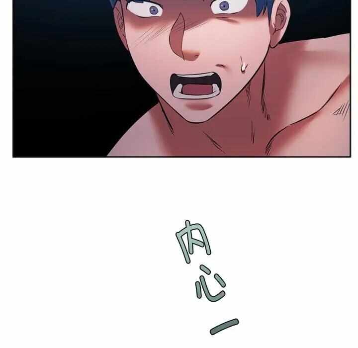 第34张