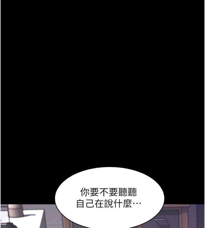 第38张