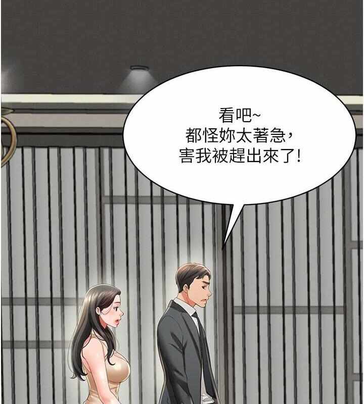 第83张