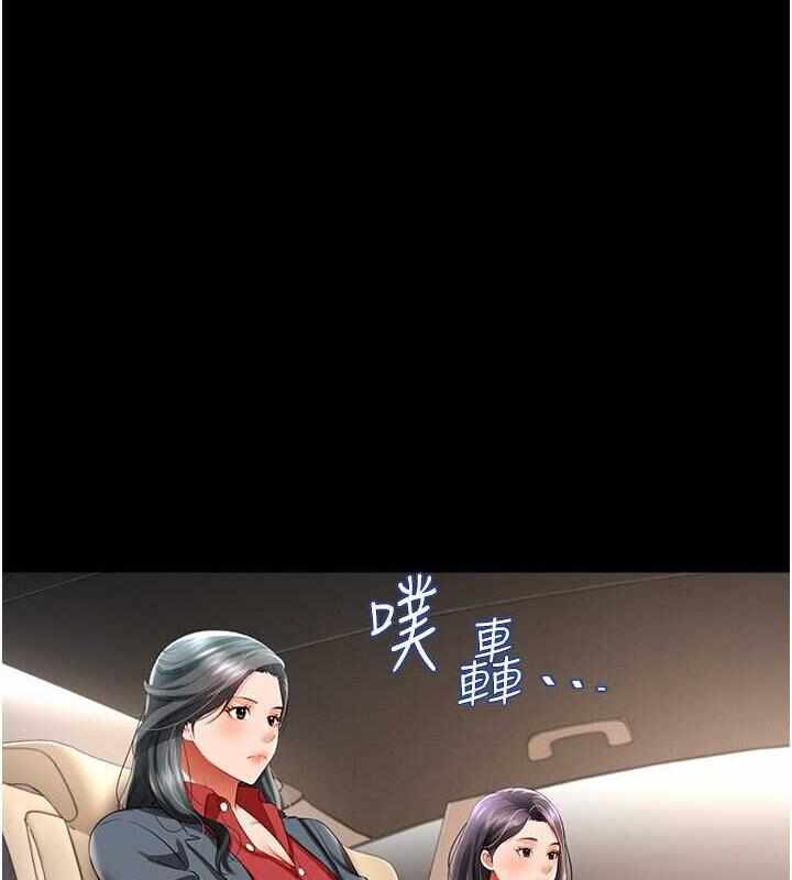第105张