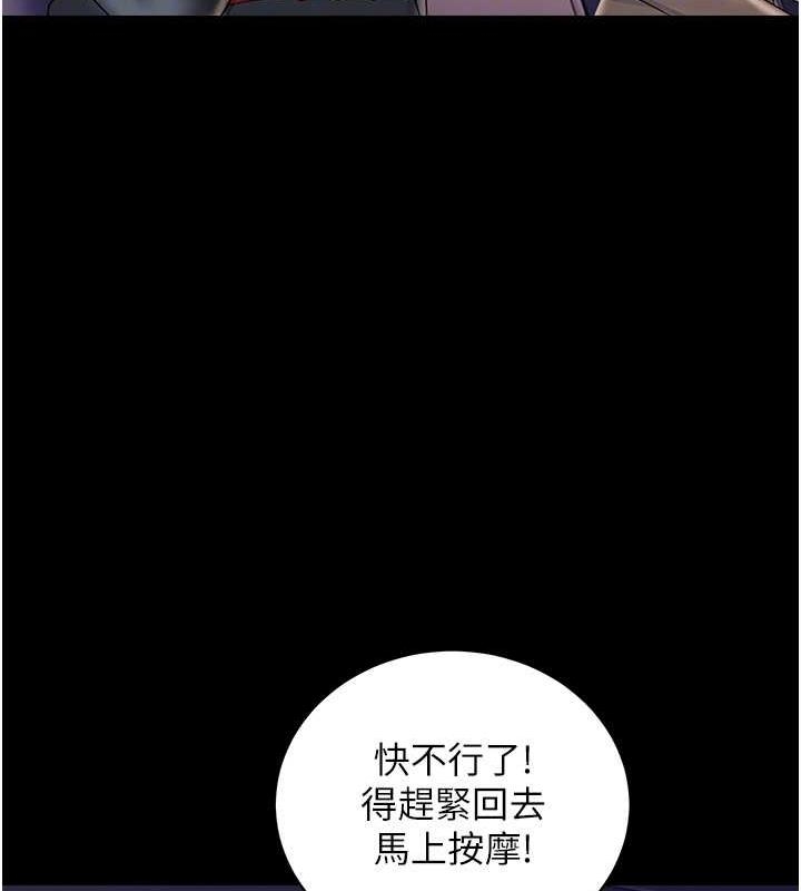 第128张