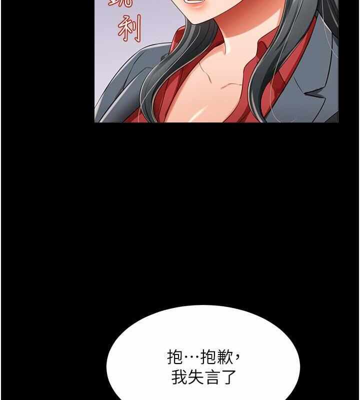 第140张