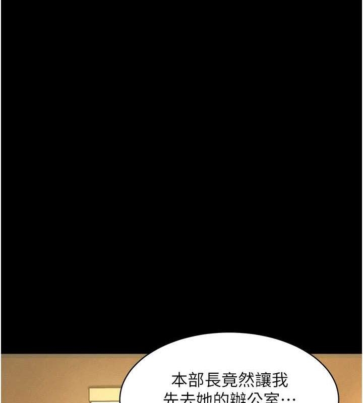第144张