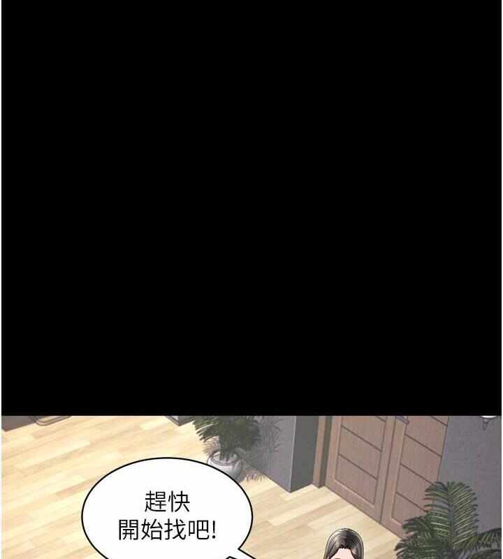 第9张