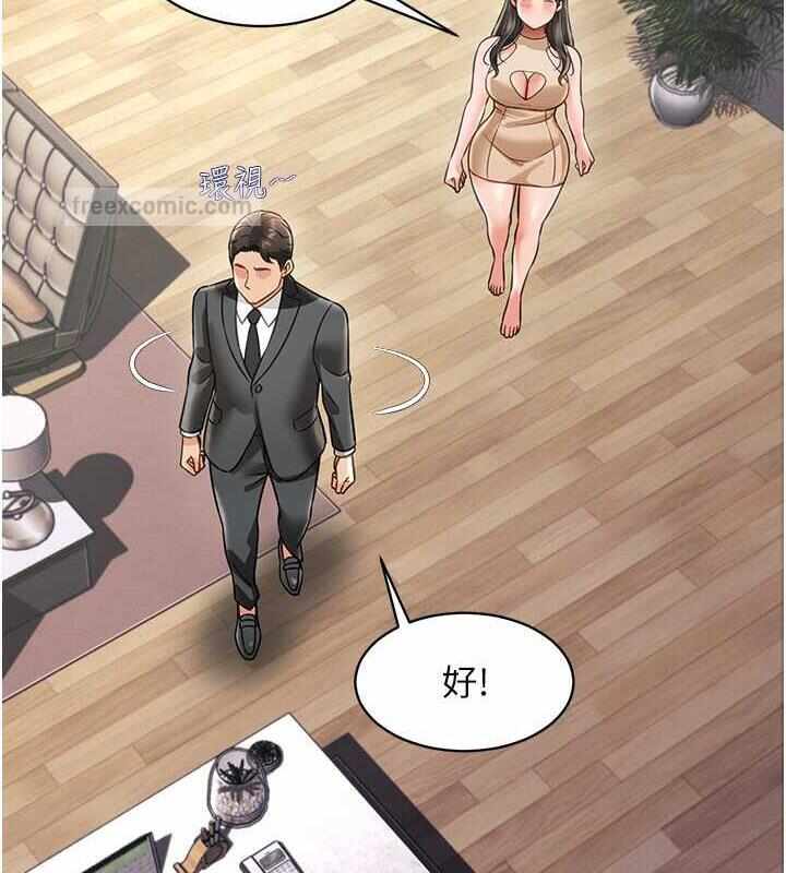 第12张
