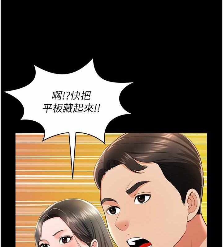 第41张