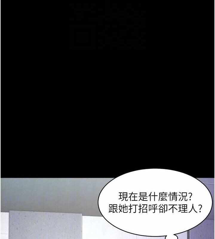 第53张