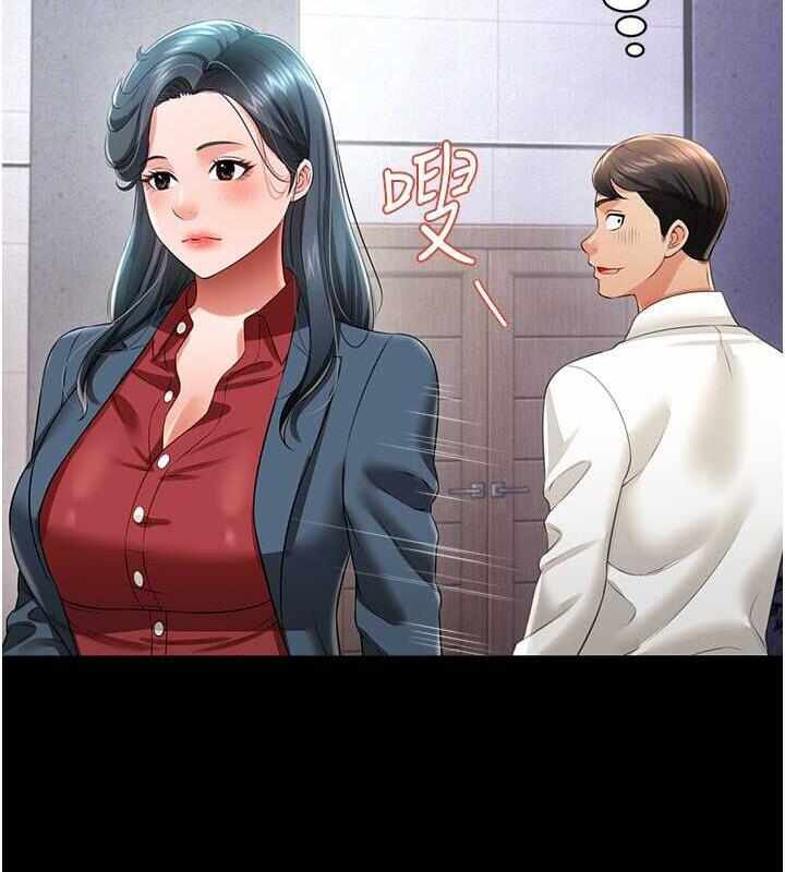 第56张