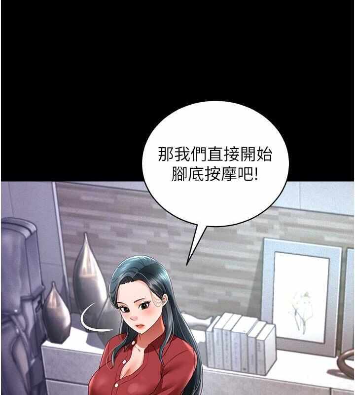 第61张
