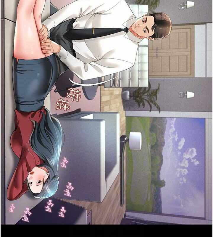 第93张