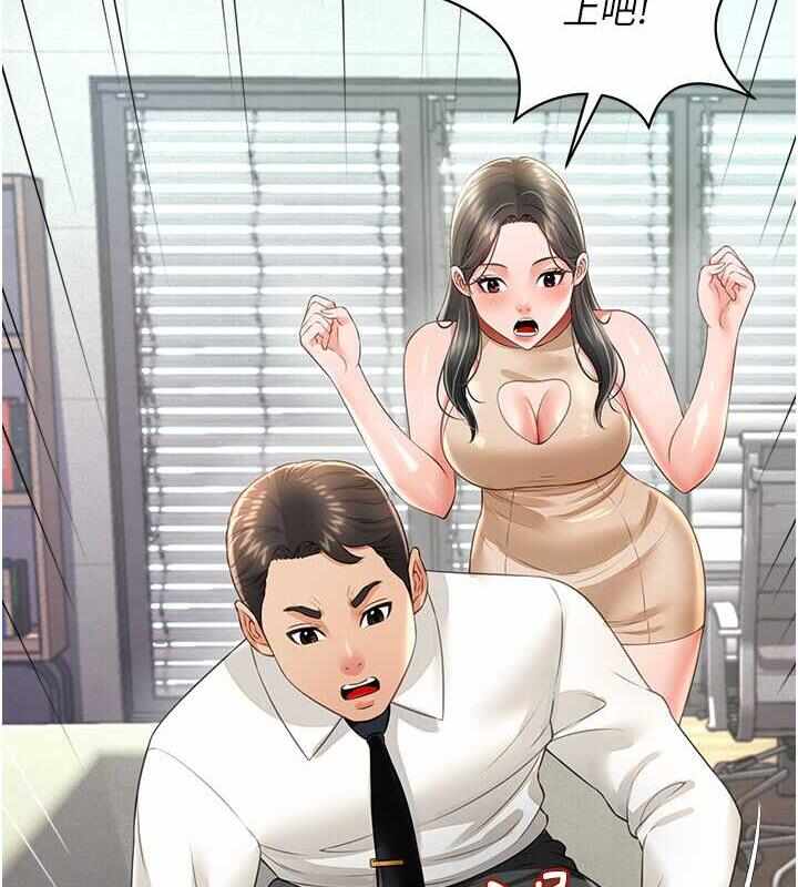 第123张