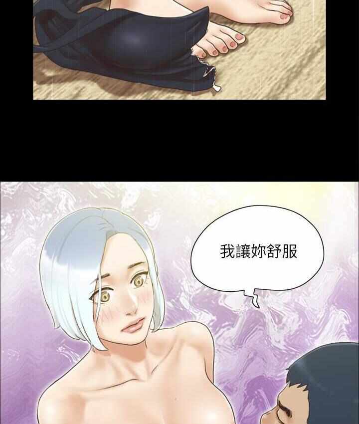 第24张