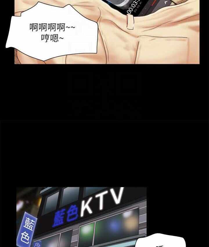 第31张