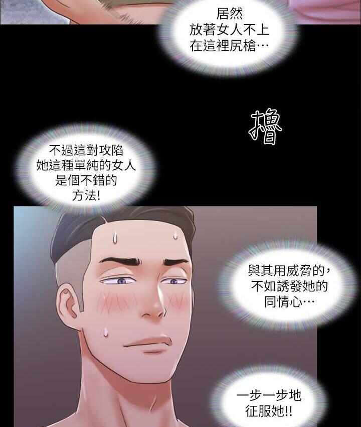 第39张
