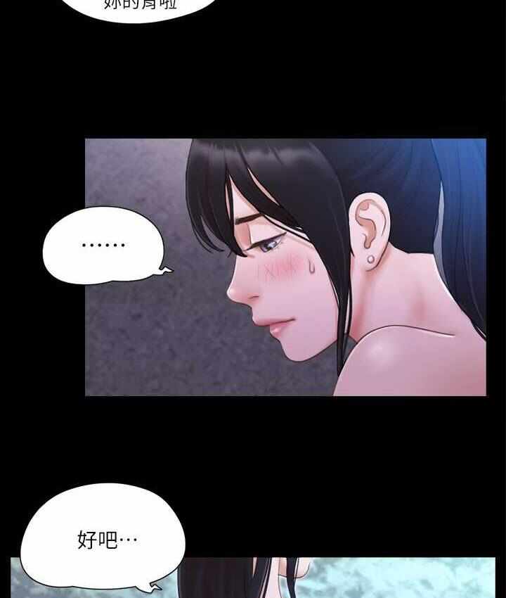 第42张