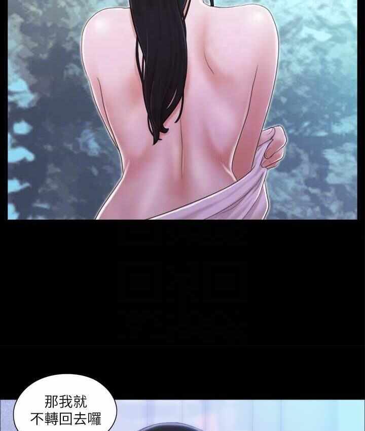 第43张