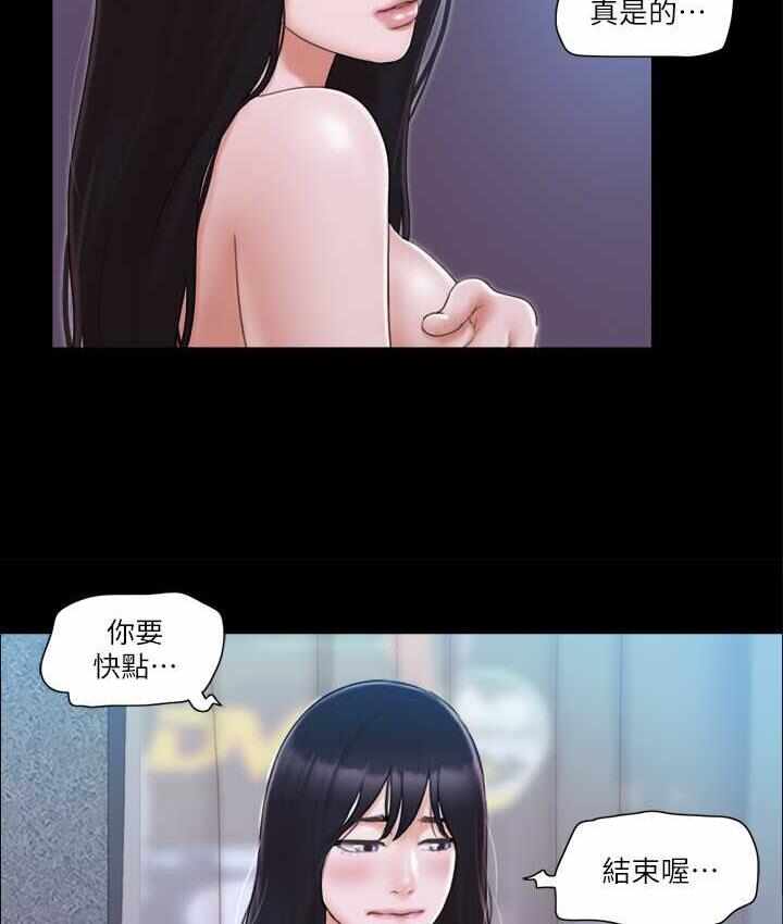 第49张