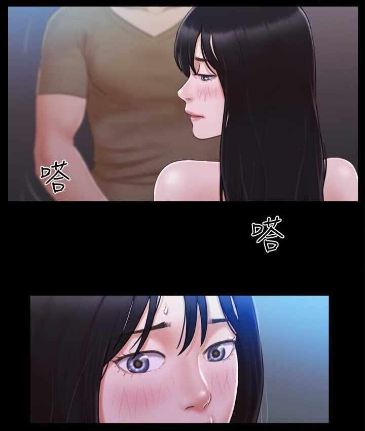 第51张