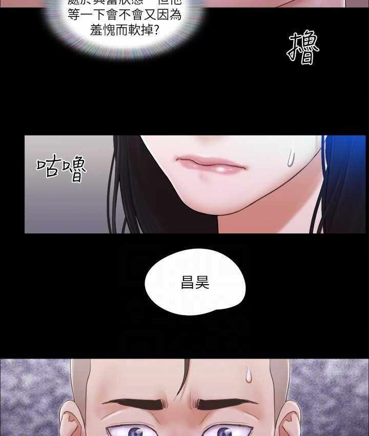 第54张