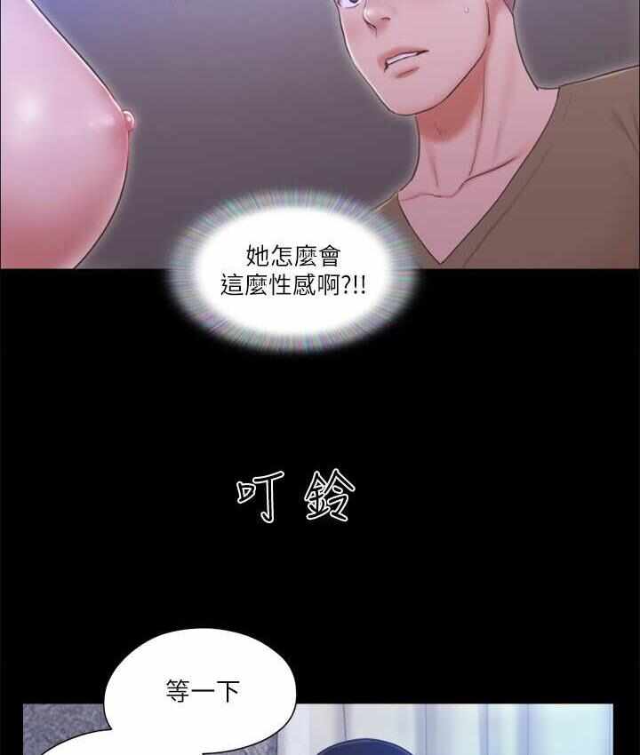 第58张