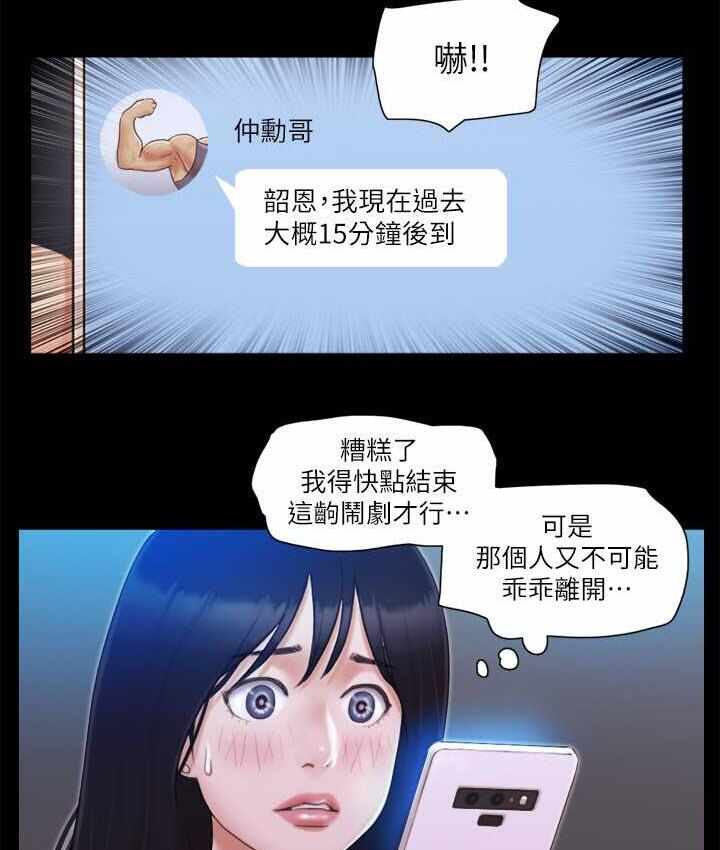 第60张