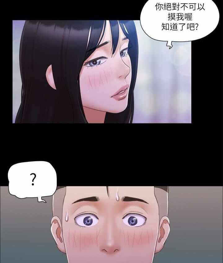 第62张