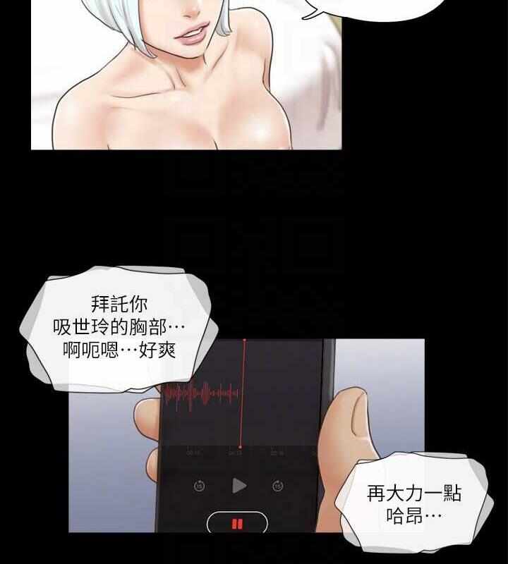 第26张