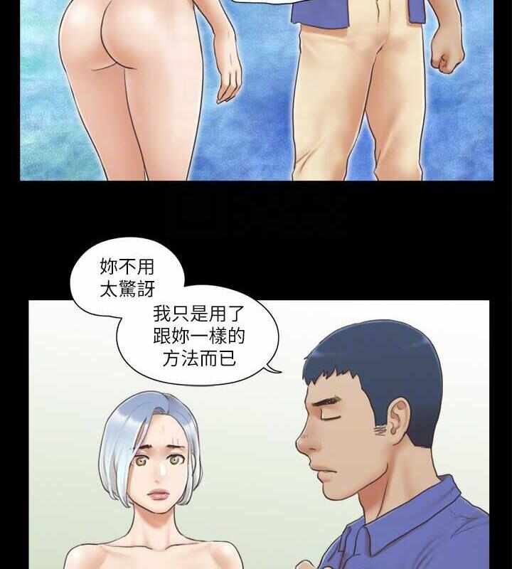 第28张