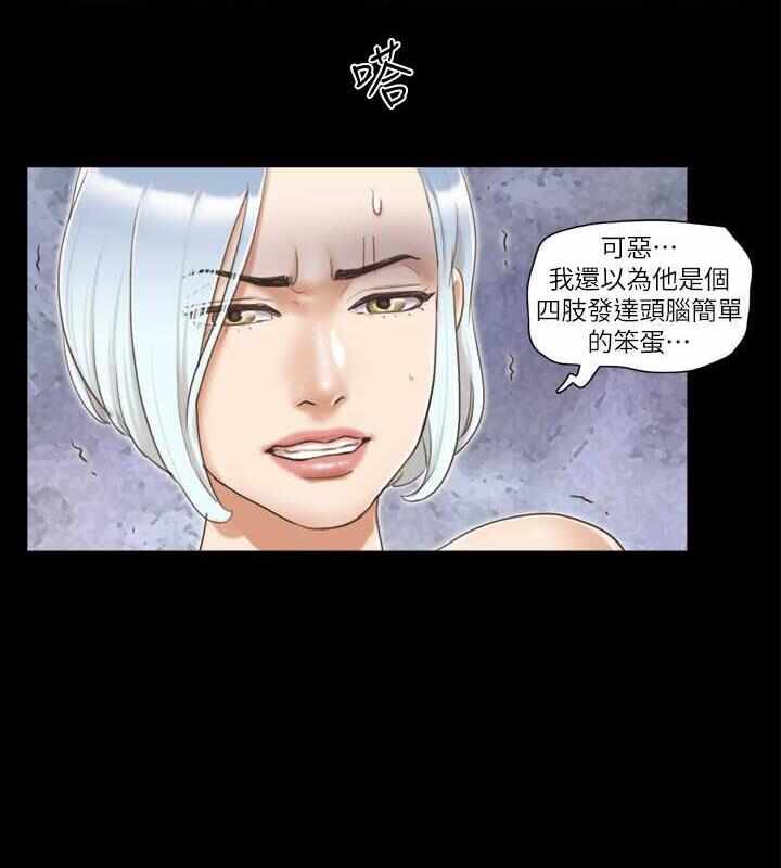 第31张