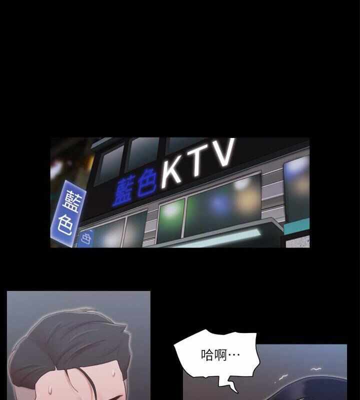 第32张