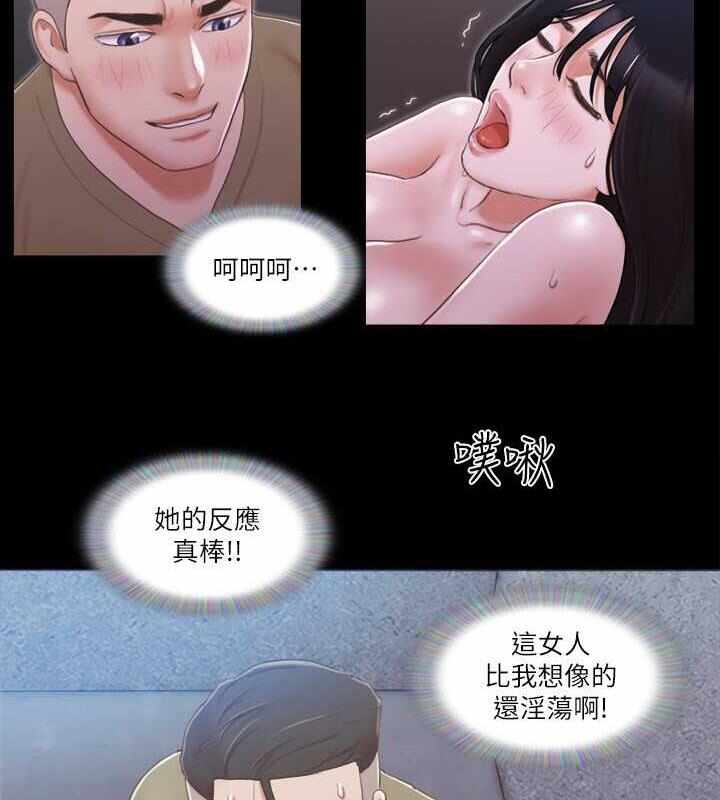 第33张