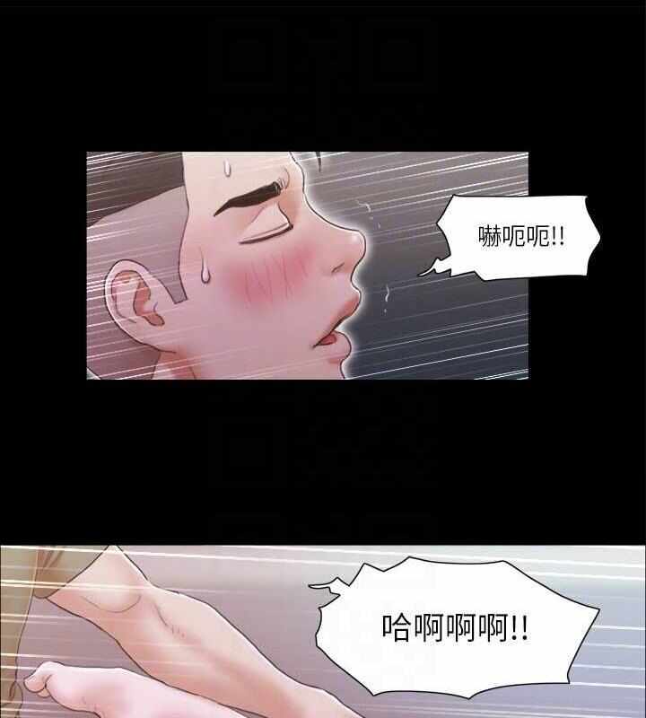 第38张