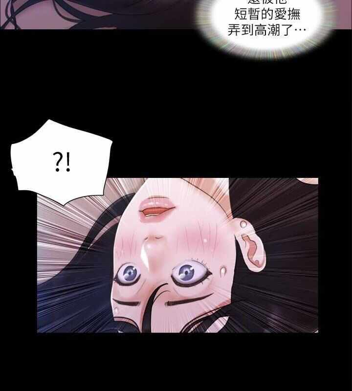 第42张