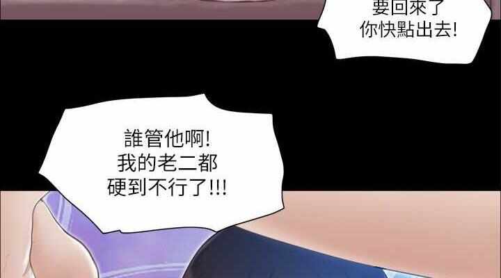 第45张