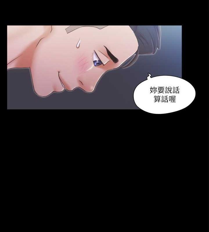 第49张