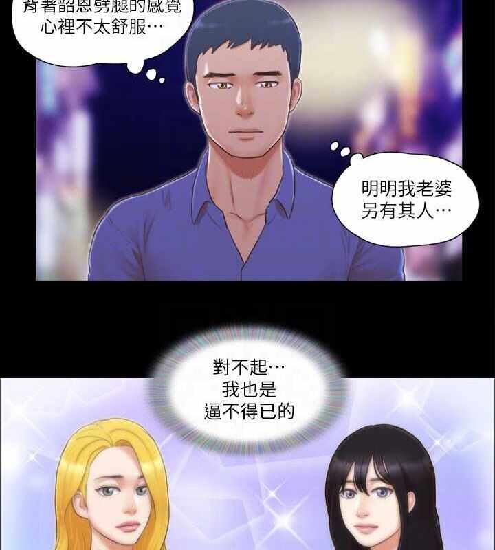 第51张