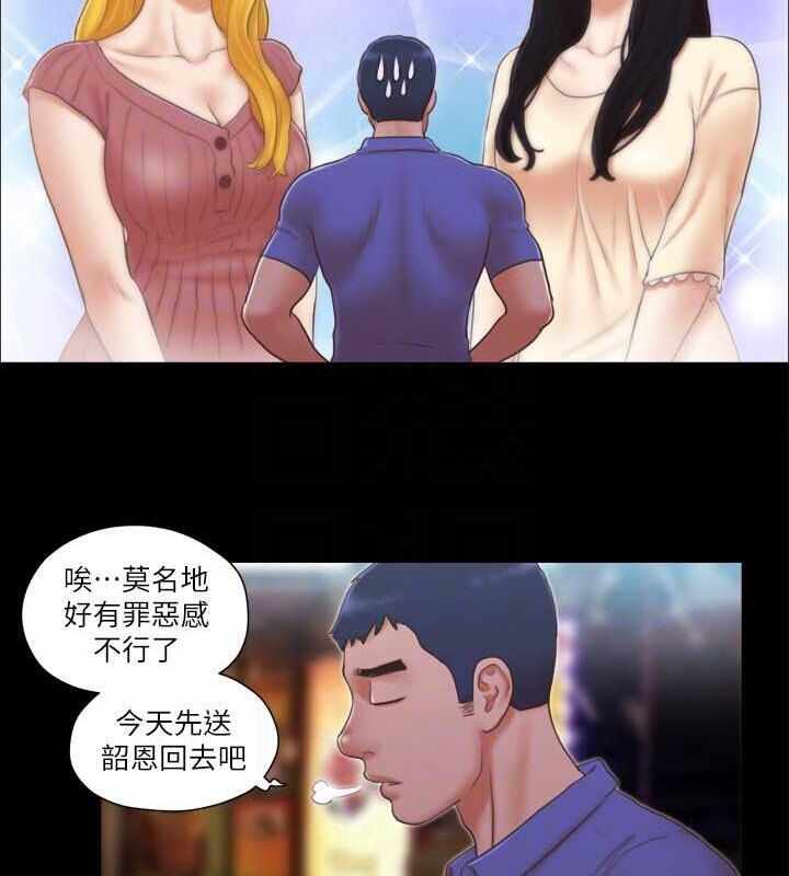 第52张