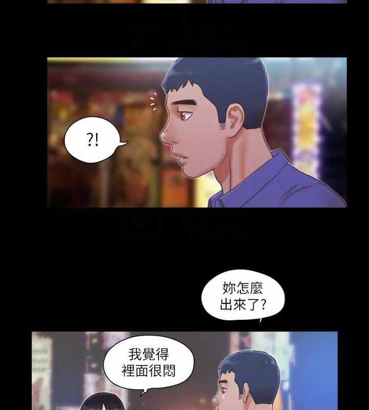 第53张